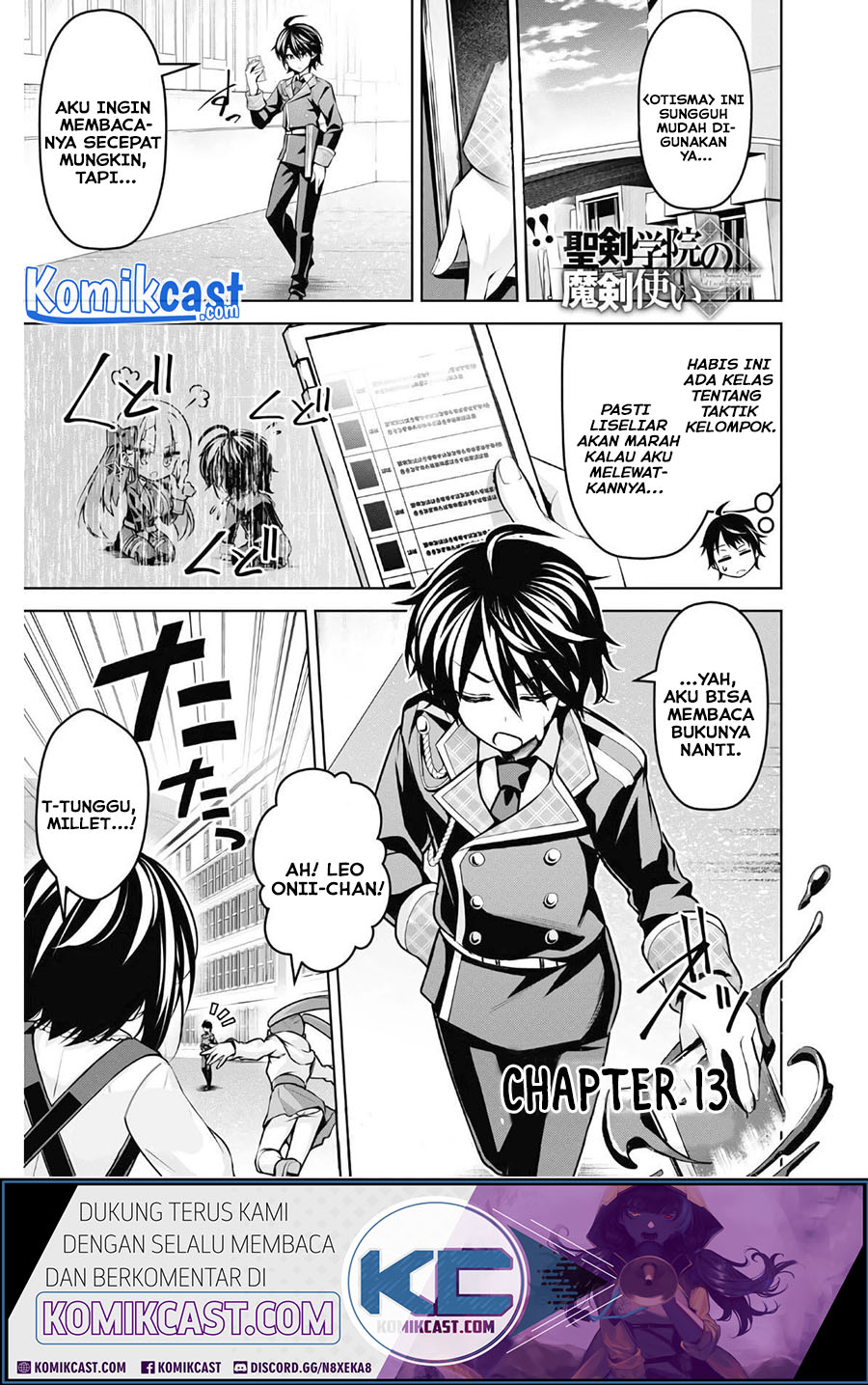 Demon’s Sword Master of Excalibur School